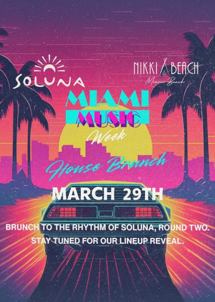 decorative: house brunch event poster